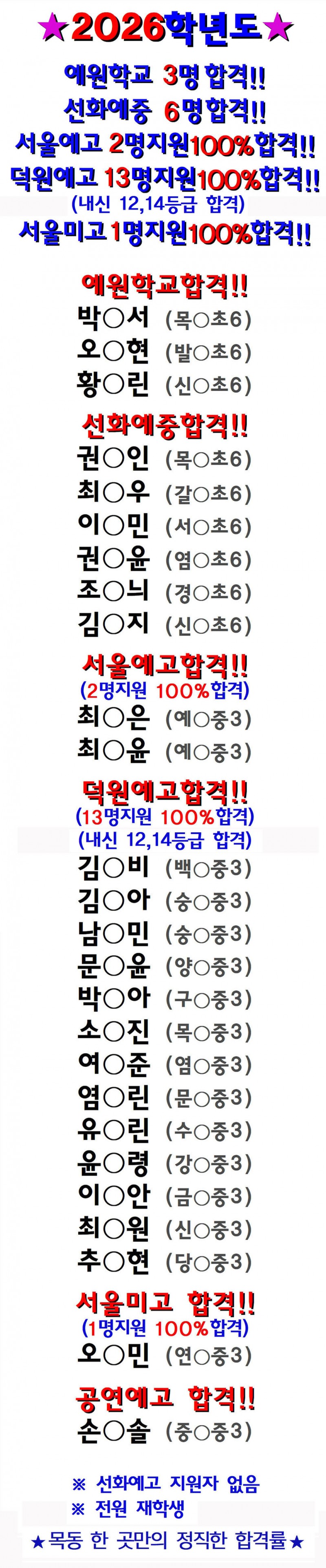 04edaf2ed2c9bb95a86a6f6daf7cffac_1761795