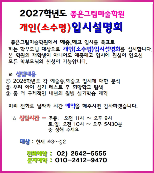 712da7f8eb317b00dc77565df46af850_1762049