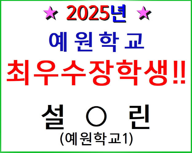 baf075f4edbeb06d21b319b2207eceb7_1766280