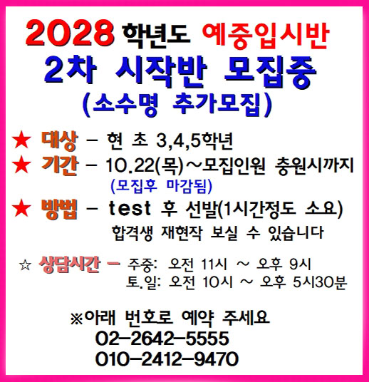 a5120c3bac3a802c5146ffe5e0618868_1792555